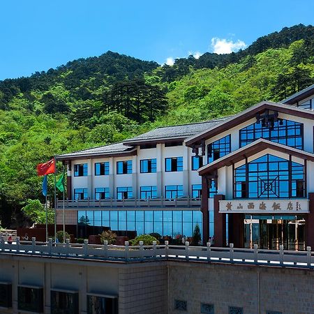 Xihai Hotel Huangshan Luaran gambar
